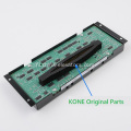 KM713110G08 Kone Lift Lcecan Board